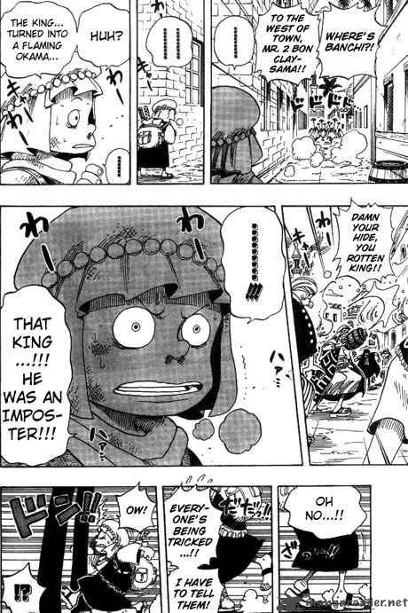 One Piece 172 4