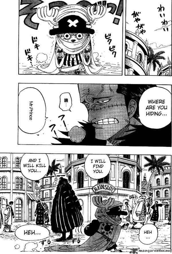 One Piece 175 6