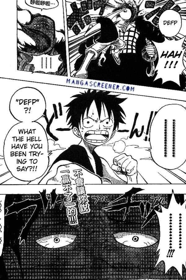 One Piece 177 19