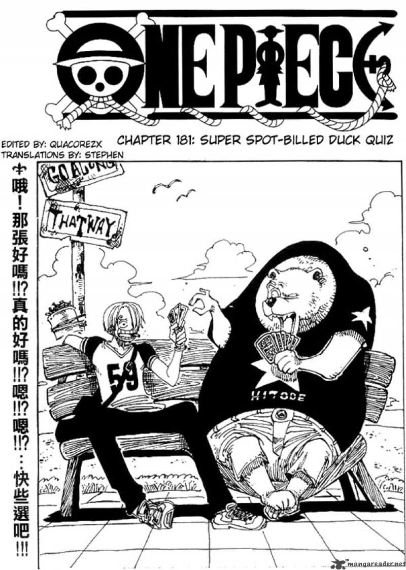One Piece 181 1