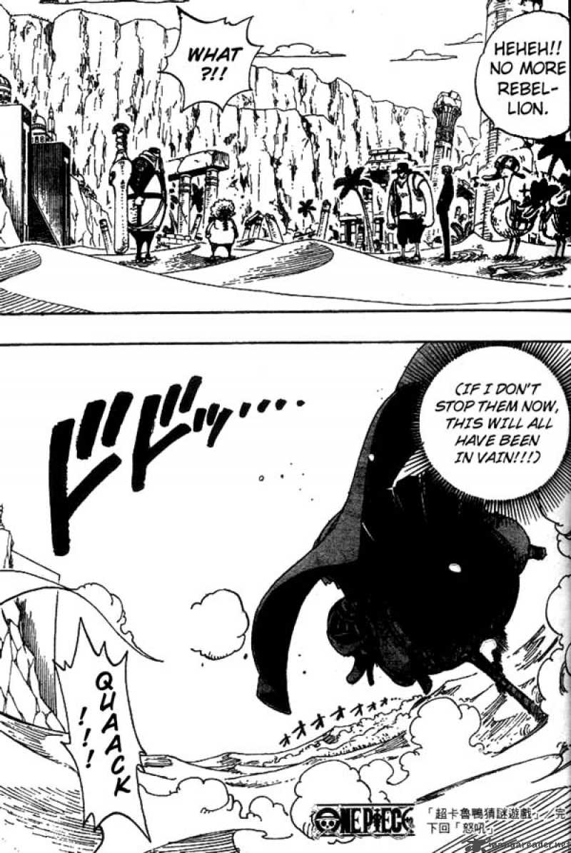 One Piece 181 17