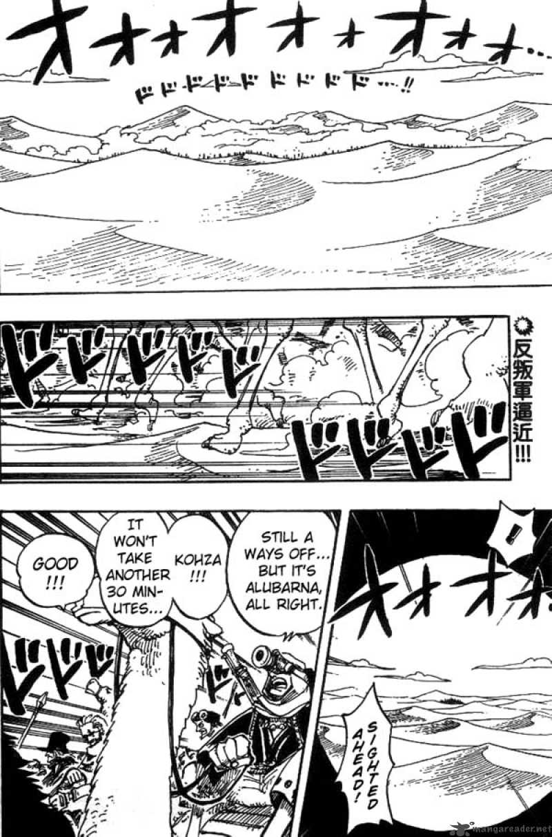 One Piece 181 2