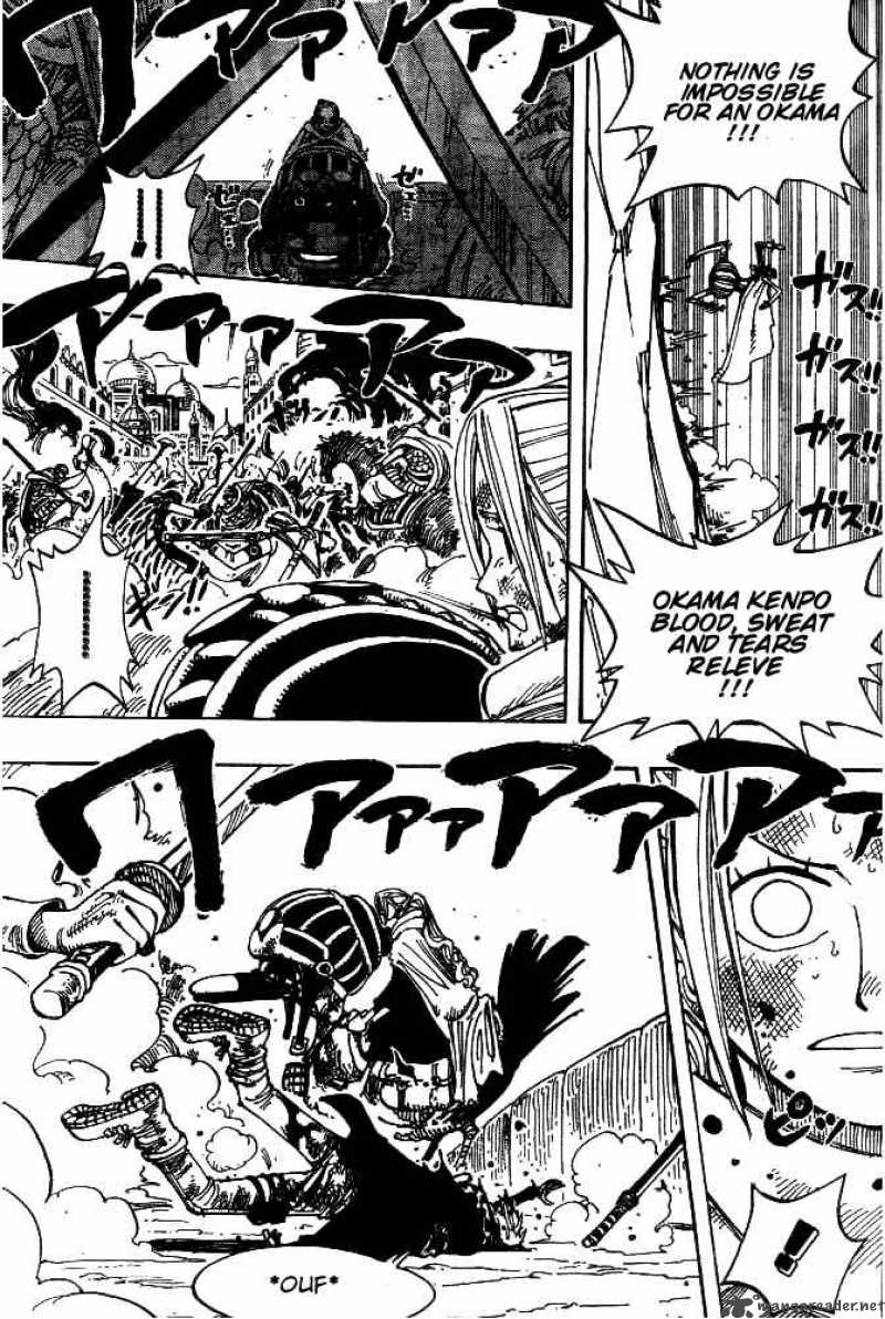 One Piece 183 7