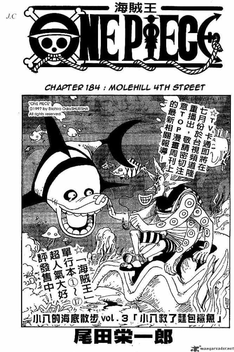 One Piece 184 1