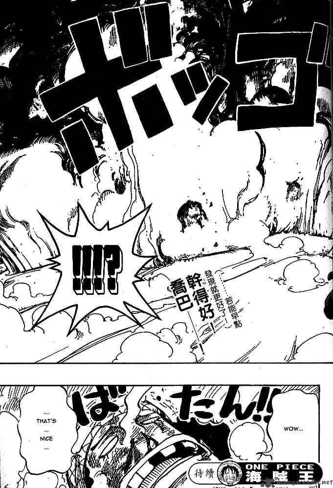 One Piece 185 19
