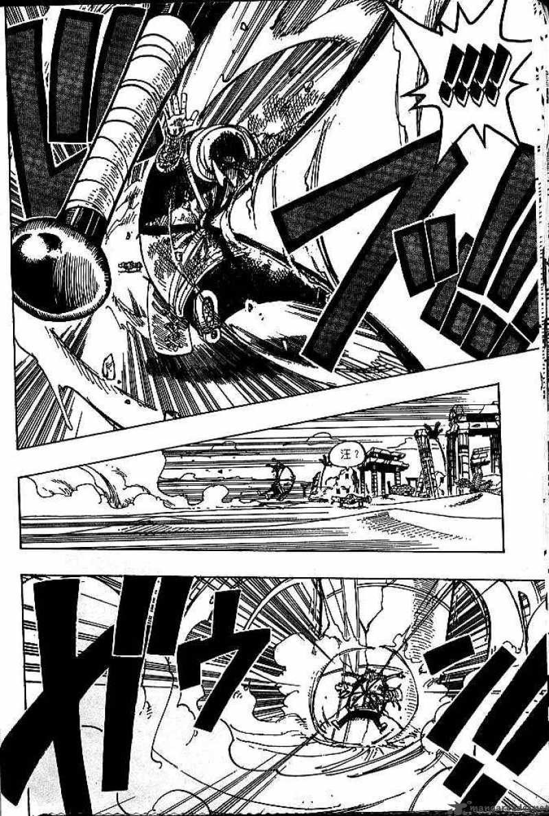 One Piece 186 17