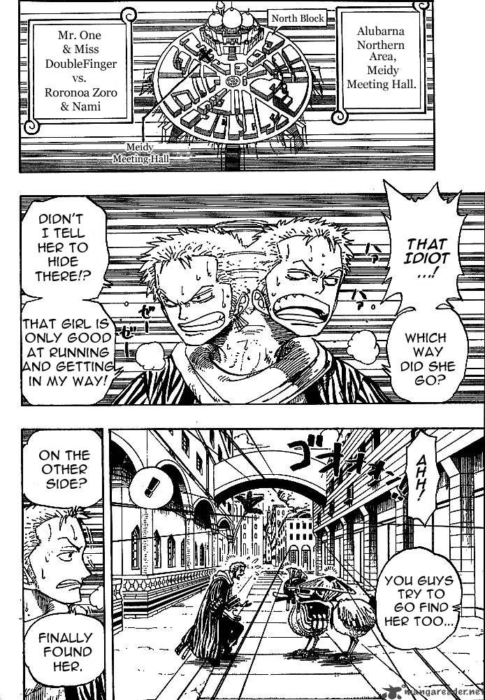 One Piece 189 16