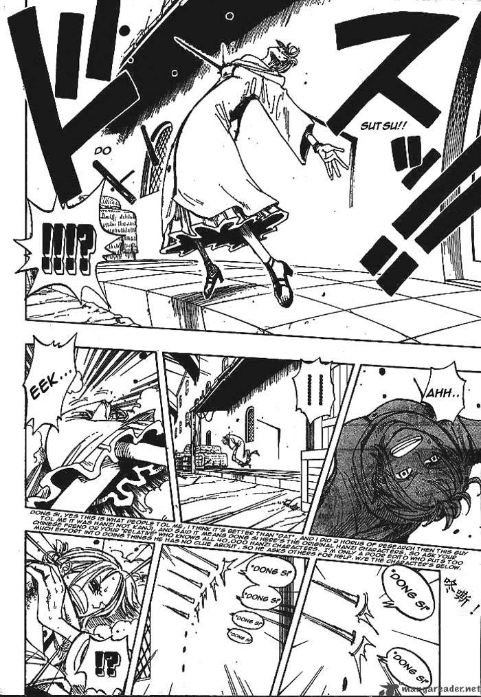 One Piece 190 14