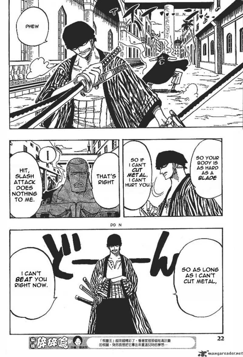 One Piece 193 17