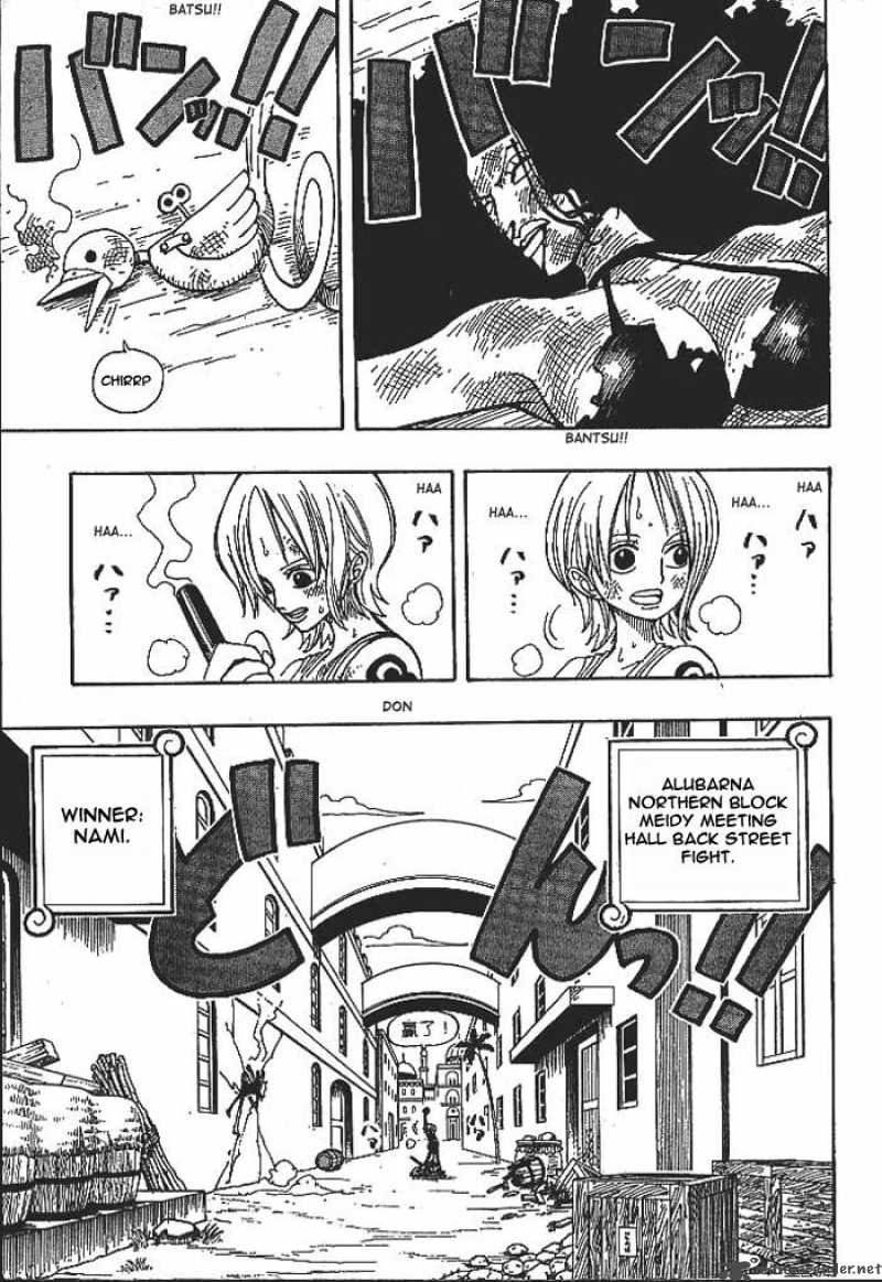 One Piece 193 8