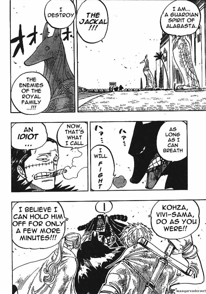 One Piece 197 12