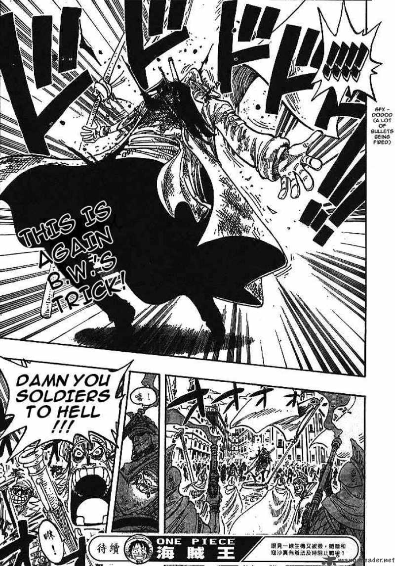One Piece 197 19