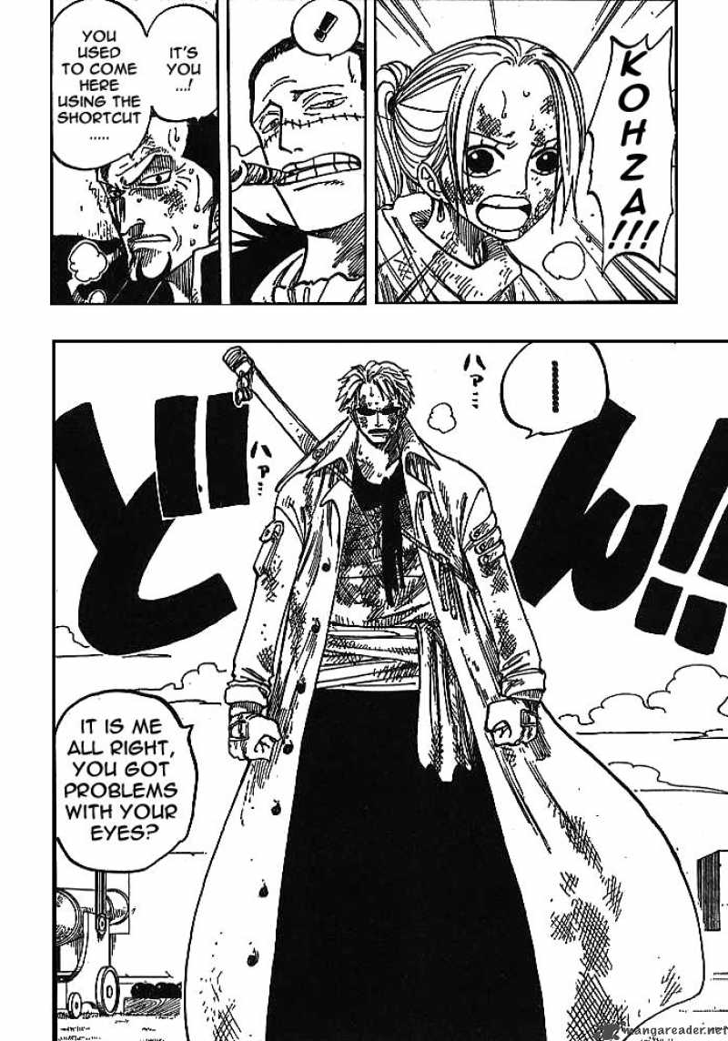 One Piece 197 2