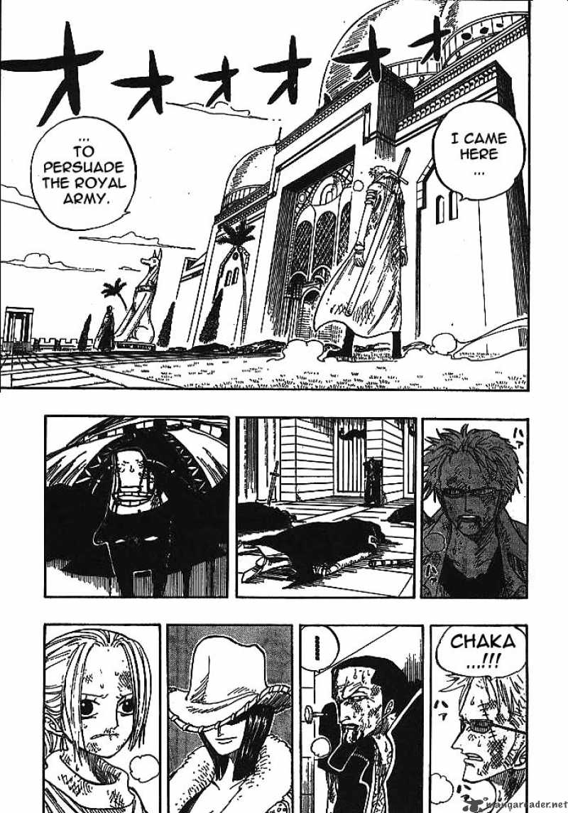 One Piece 197 3