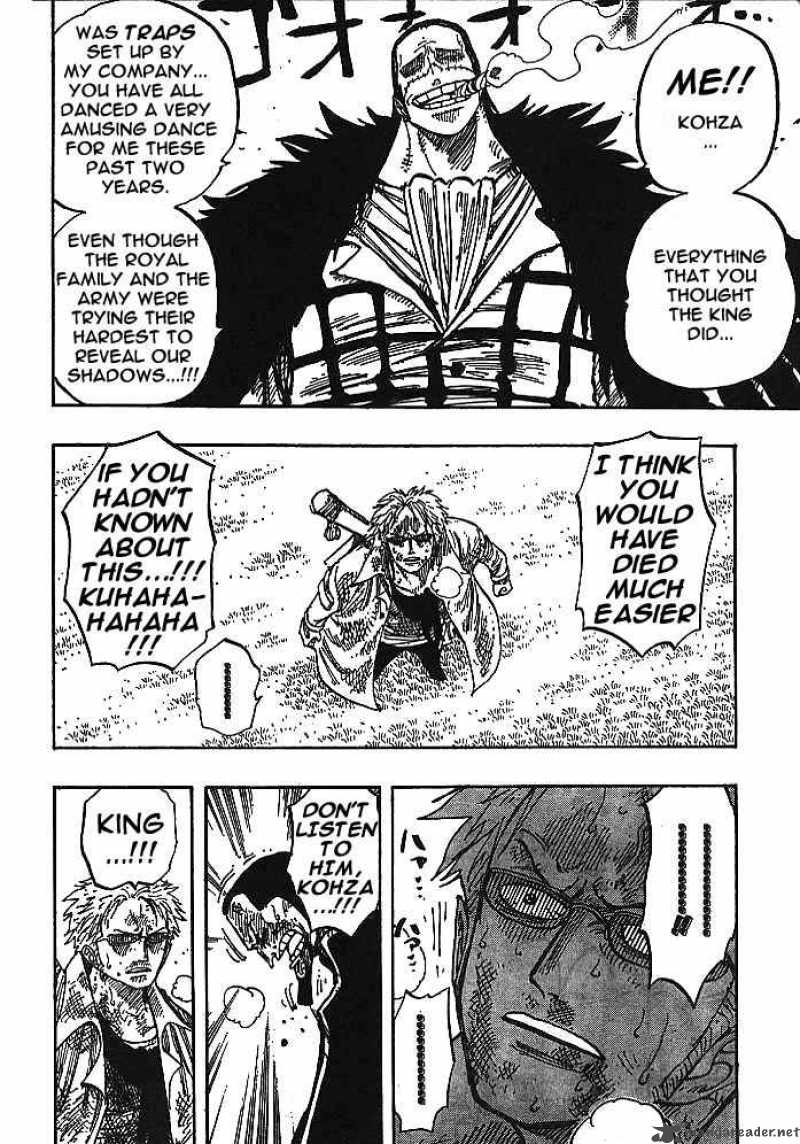 One Piece 197 6