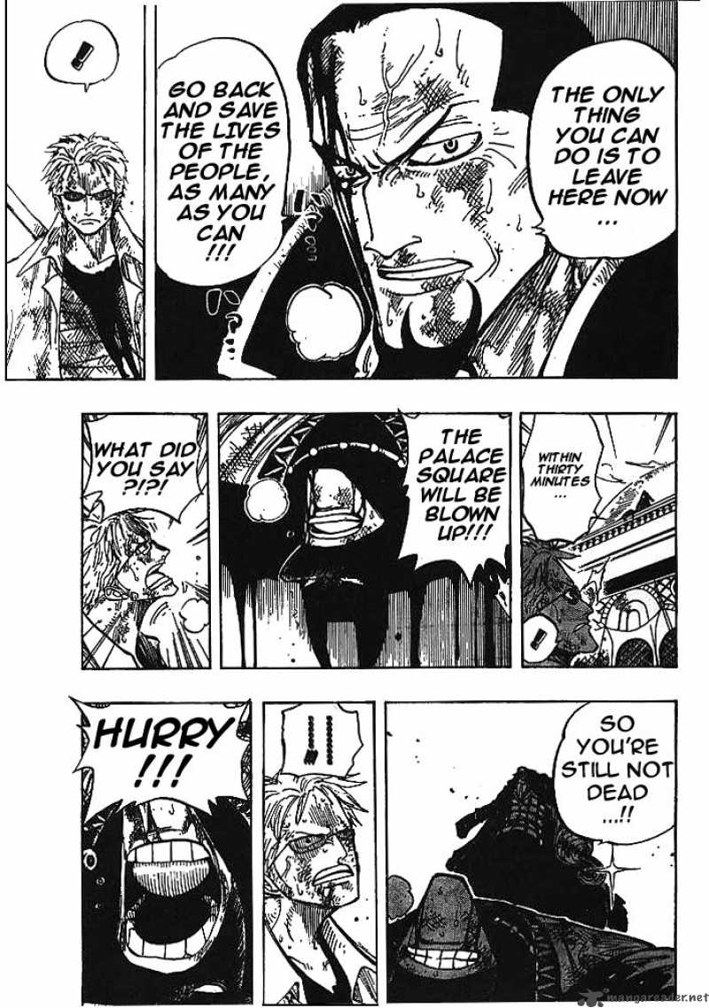 One Piece 197 7