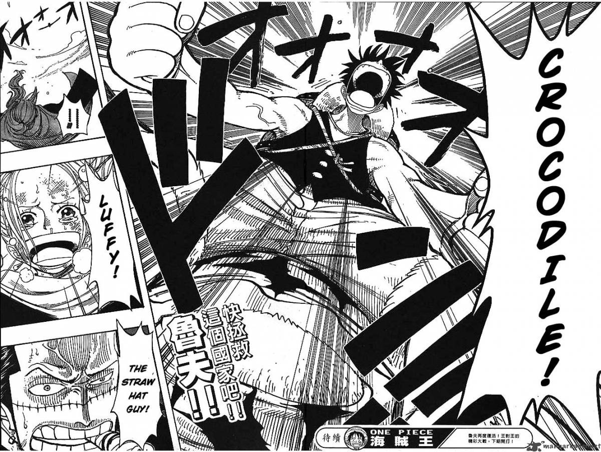 One Piece 198 16