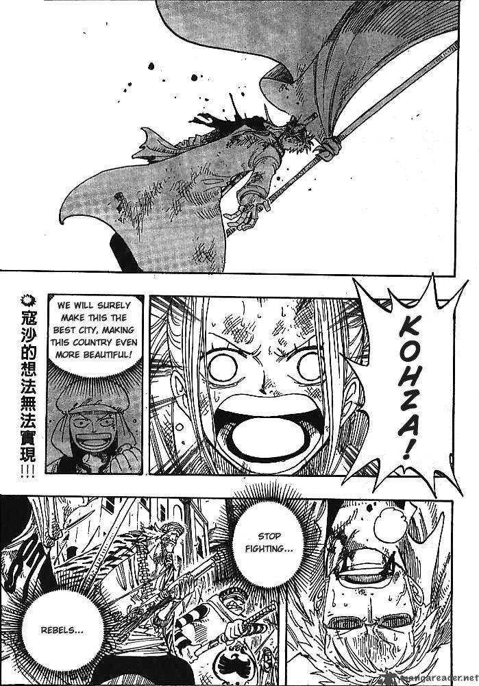 One Piece 198 2