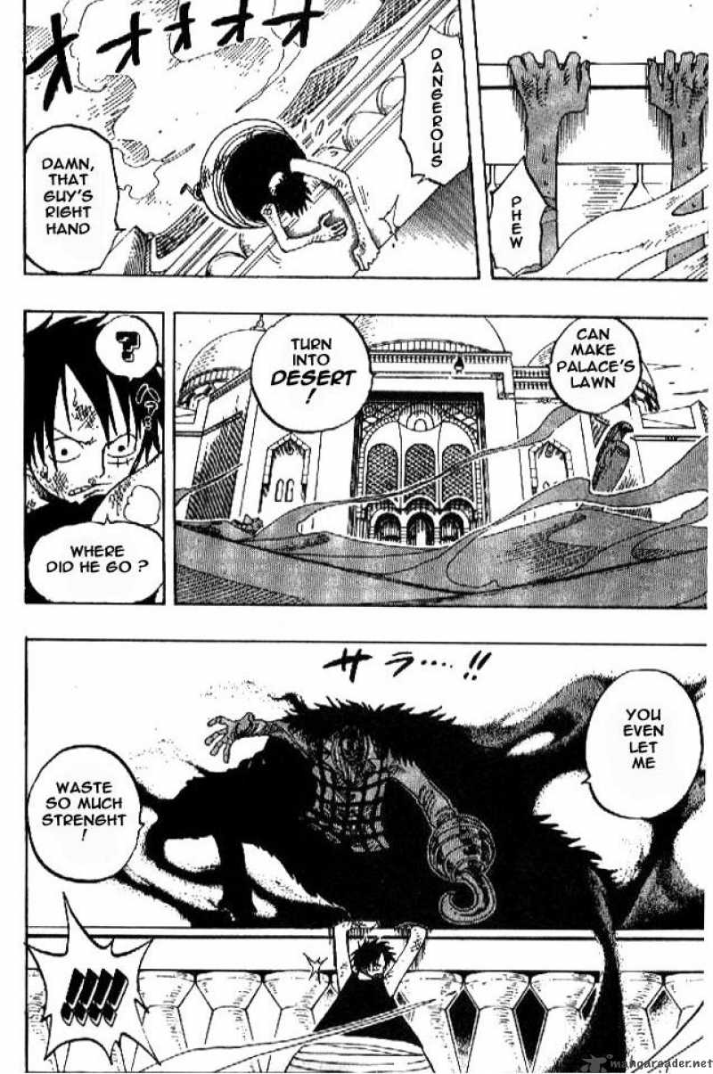 One Piece 201 17