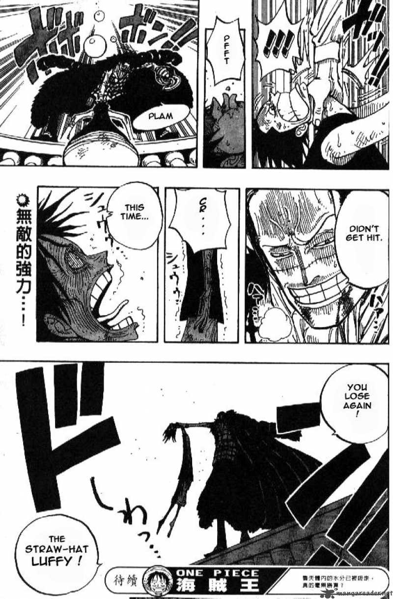 One Piece 201 18