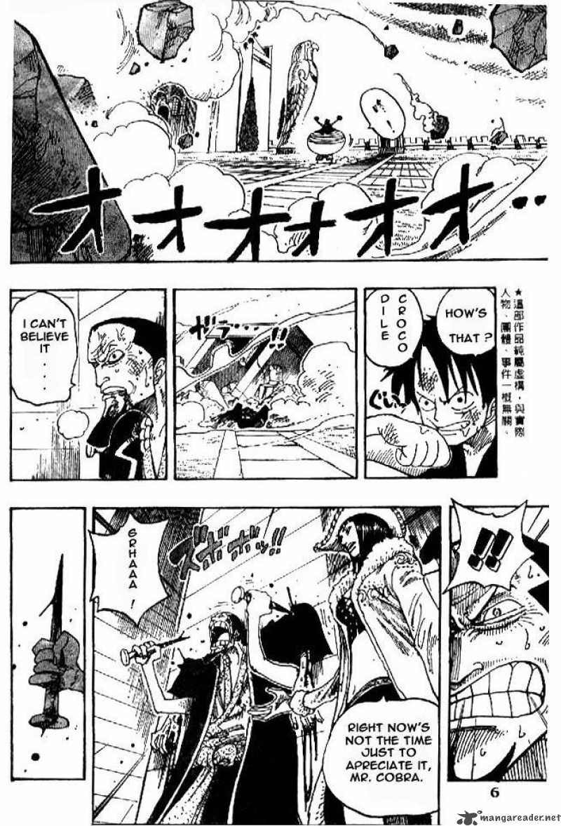 One Piece 201 3
