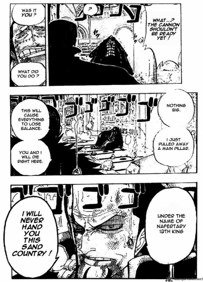 One Piece 203 12