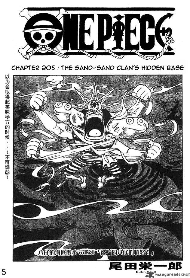One Piece 205 1