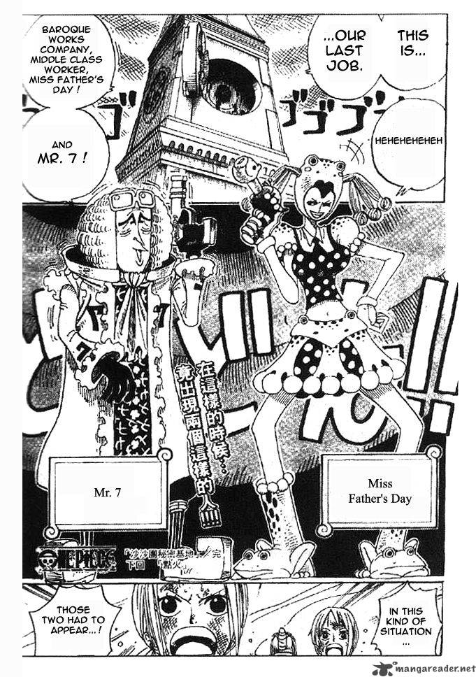 One Piece 205 19