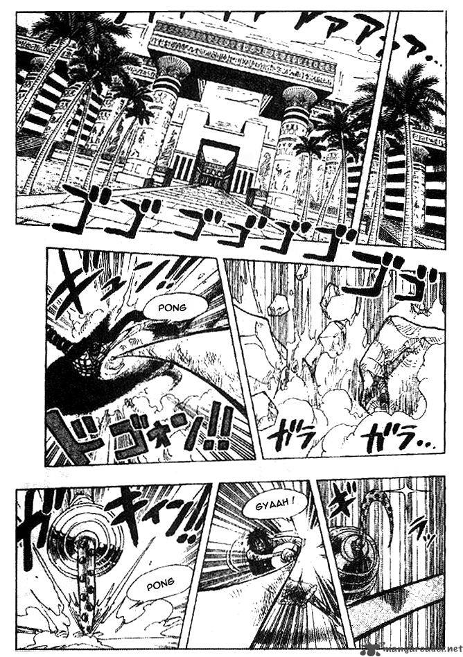 One Piece 205 7