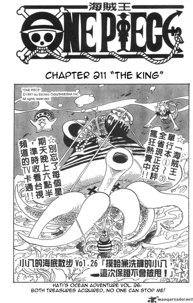One Piece 211 1