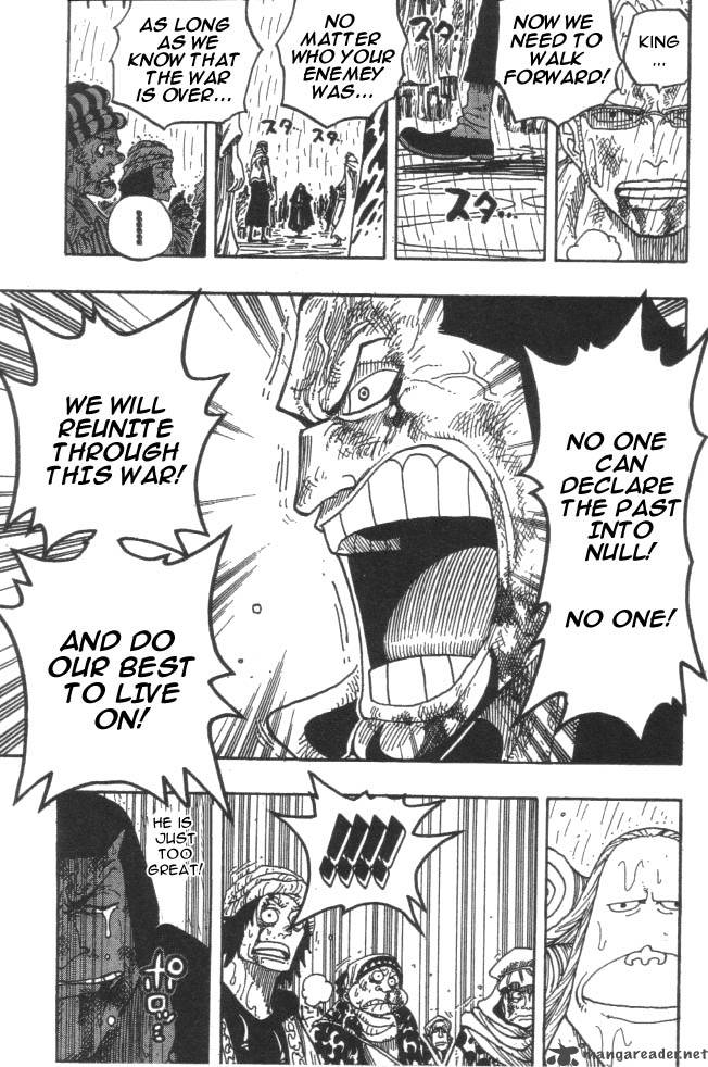 One Piece 211 17