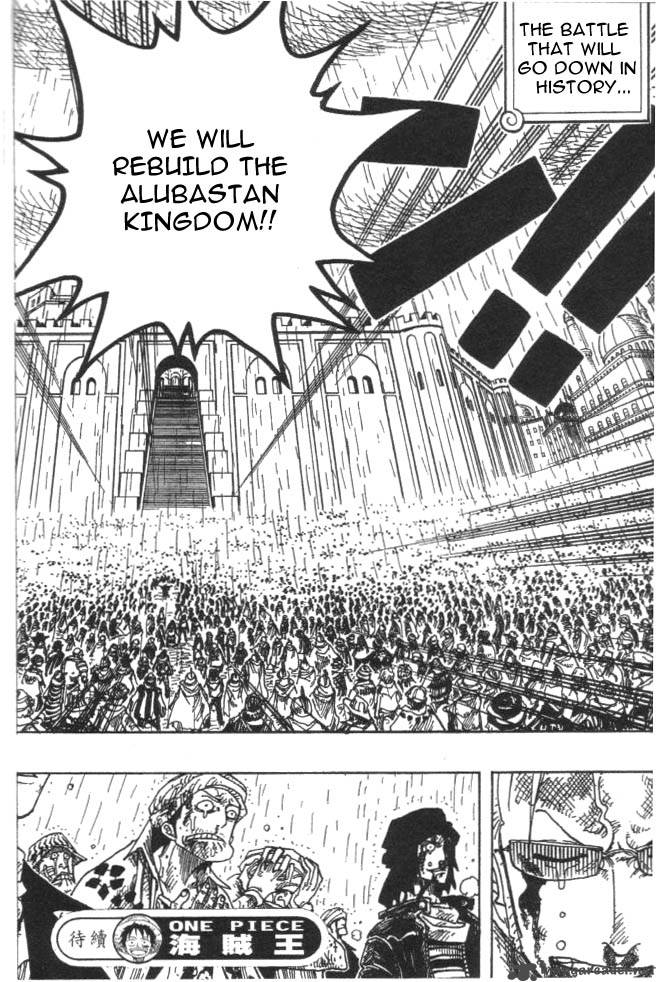 One Piece 211 18