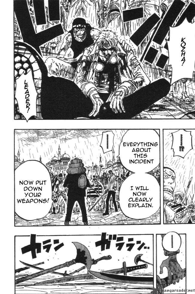 One Piece 211 6