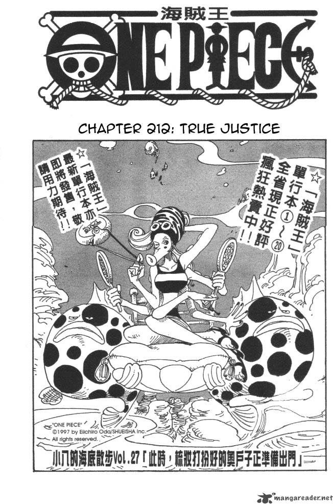 One Piece 212 1