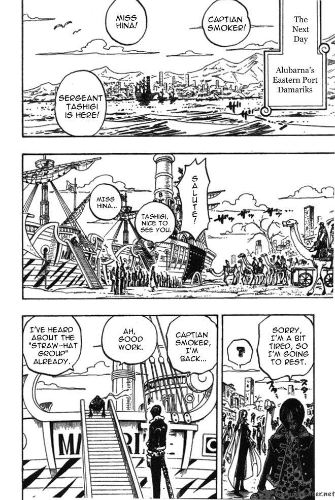 One Piece 212 14