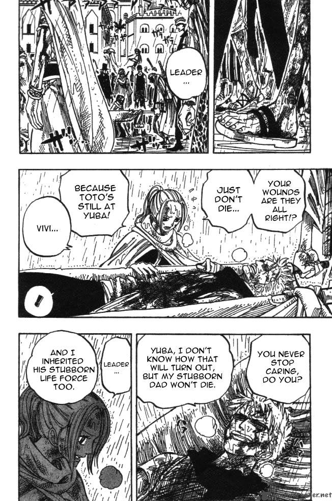 One Piece 212 6