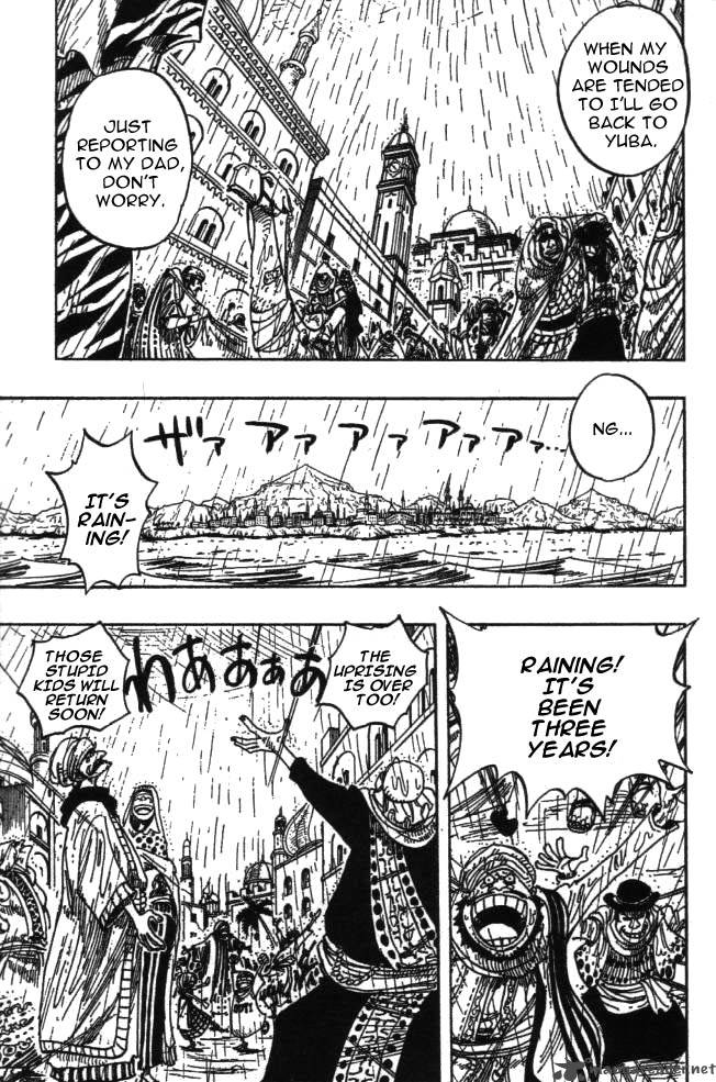 One Piece 212 7