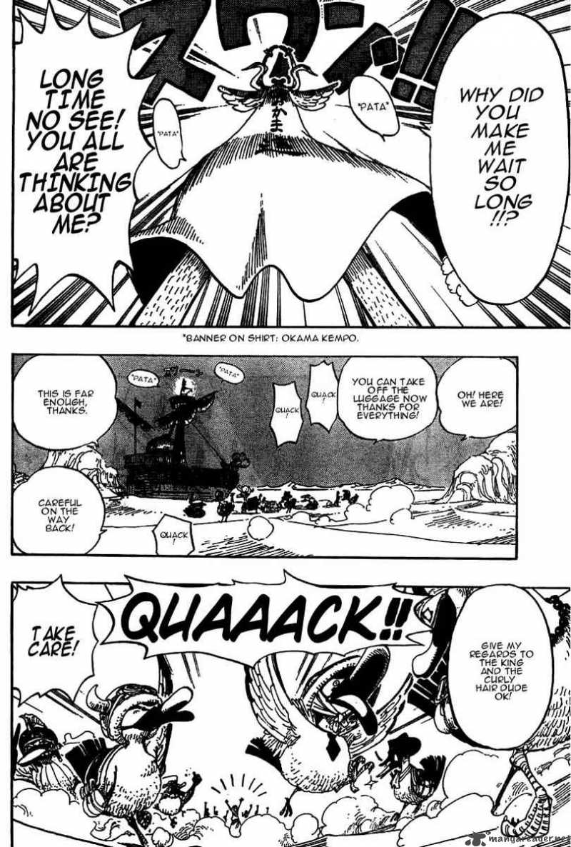 One Piece 214 16