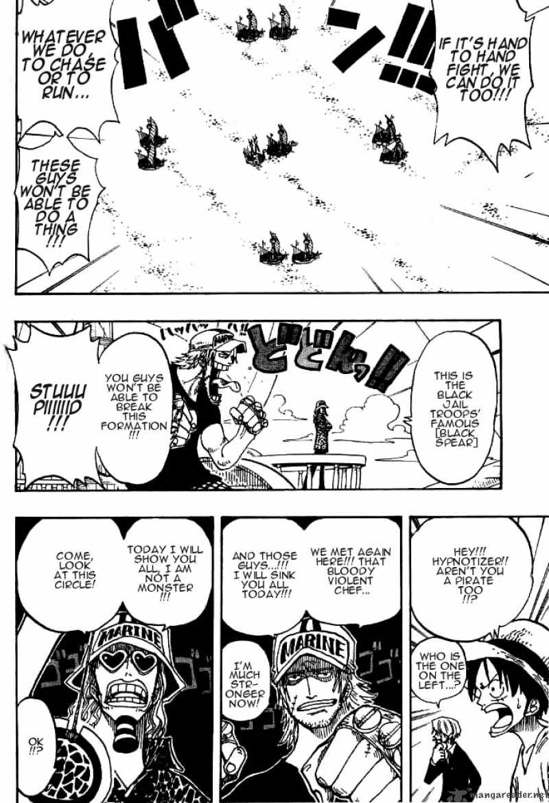 One Piece 215 8
