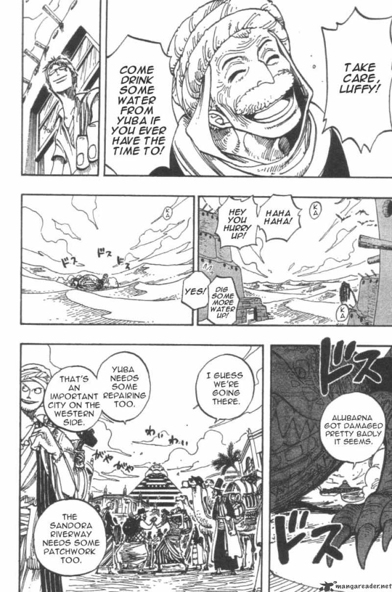 One Piece 217 6