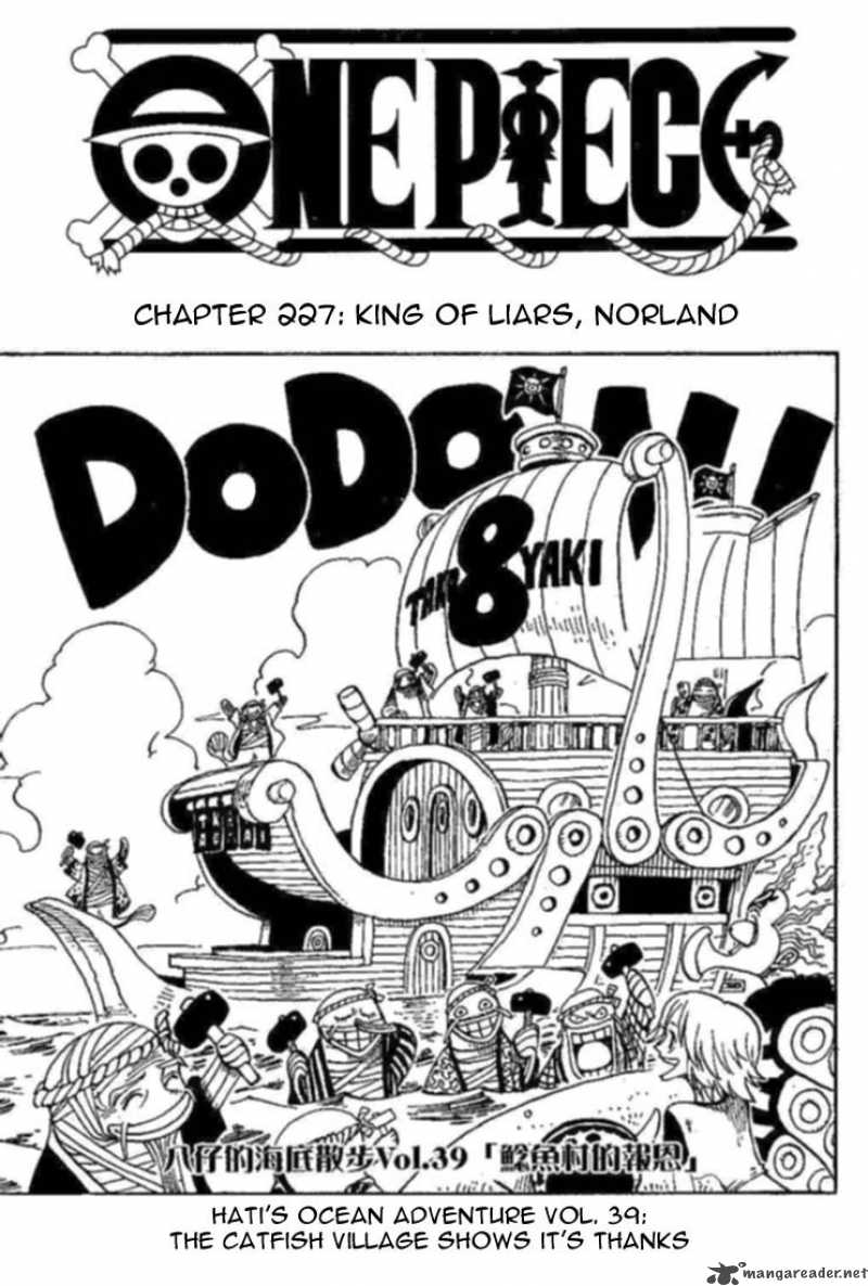 One Piece 227 1
