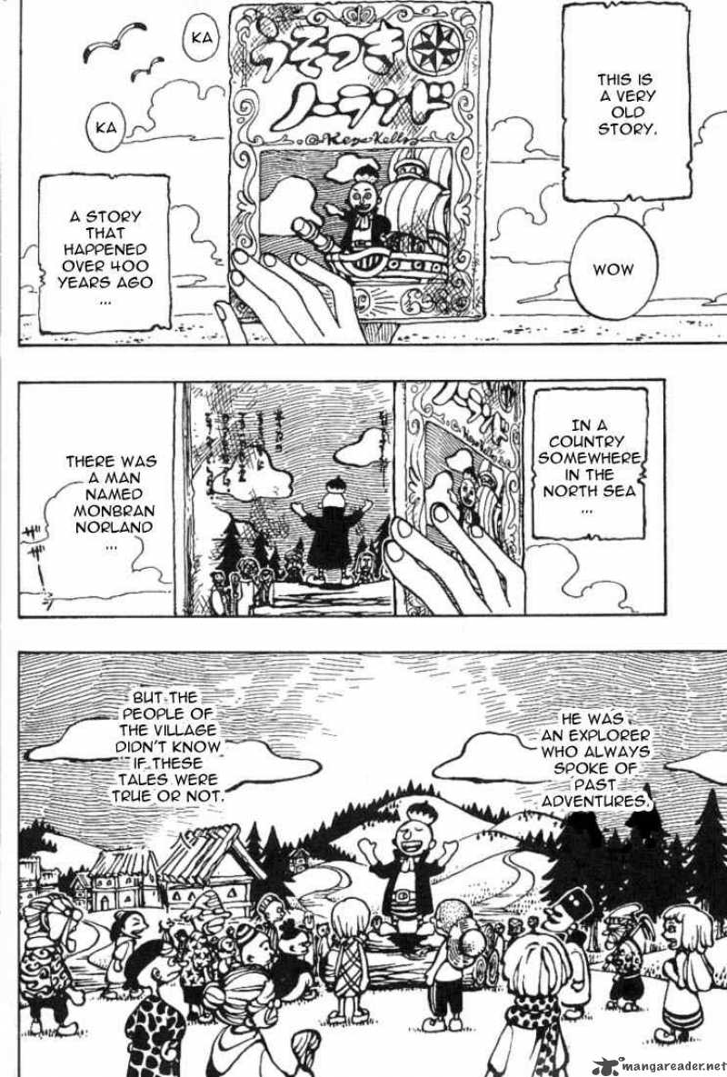 One Piece 227 8