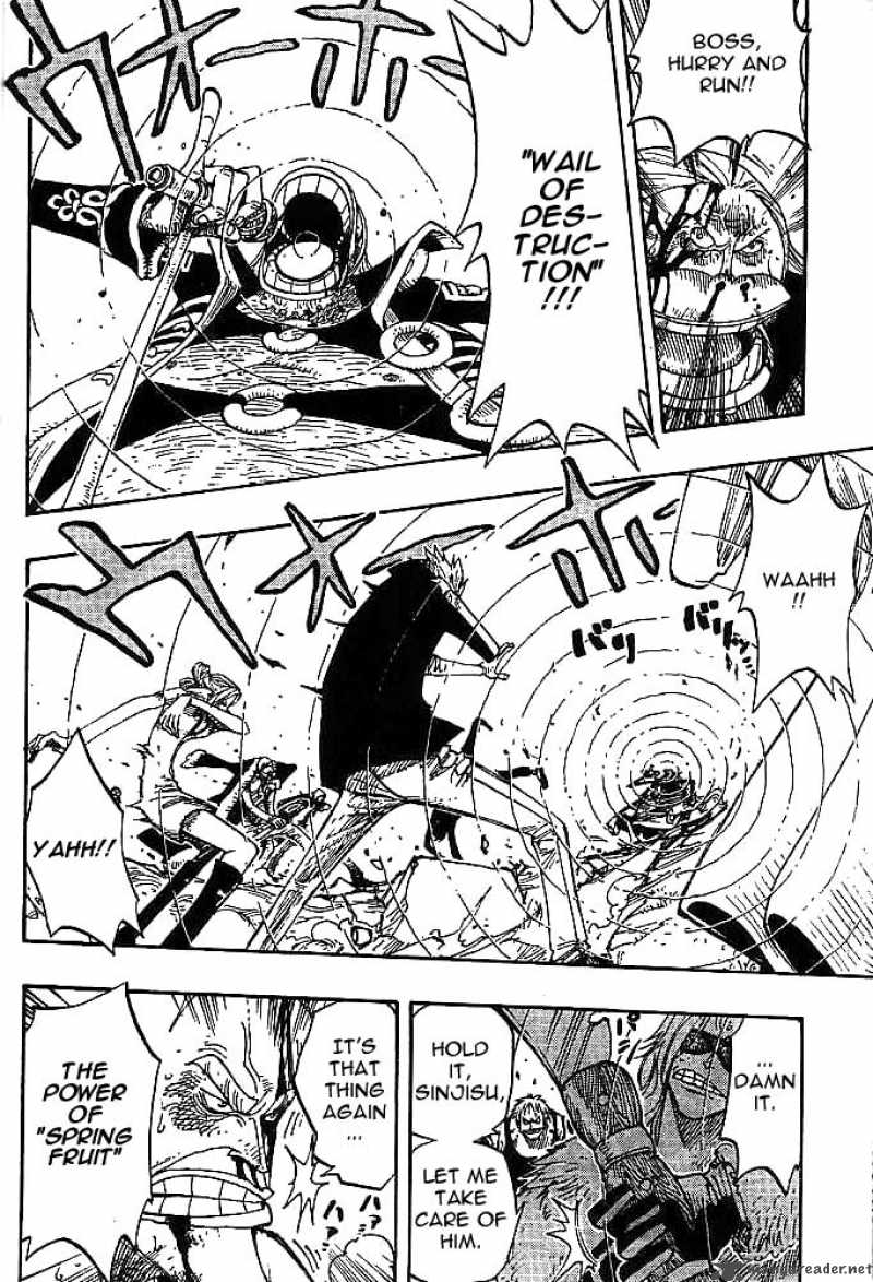 One Piece 231 10