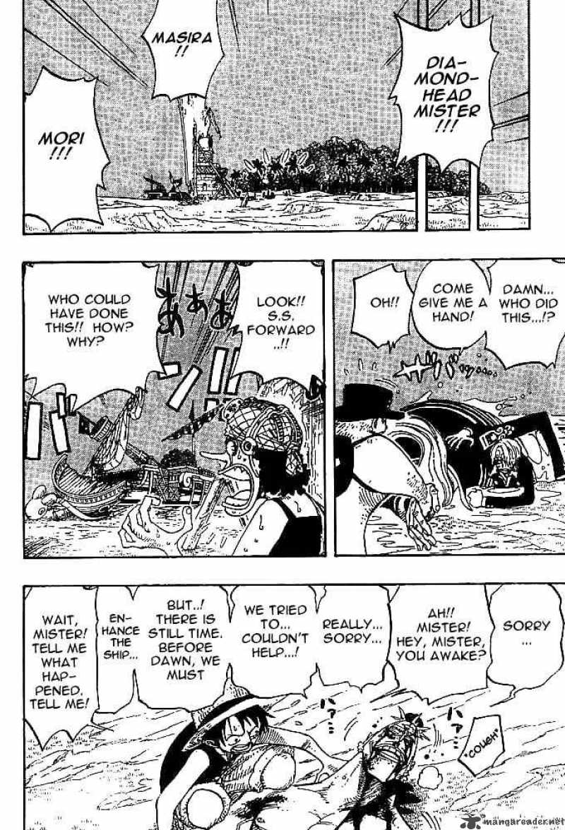 One Piece 231 16