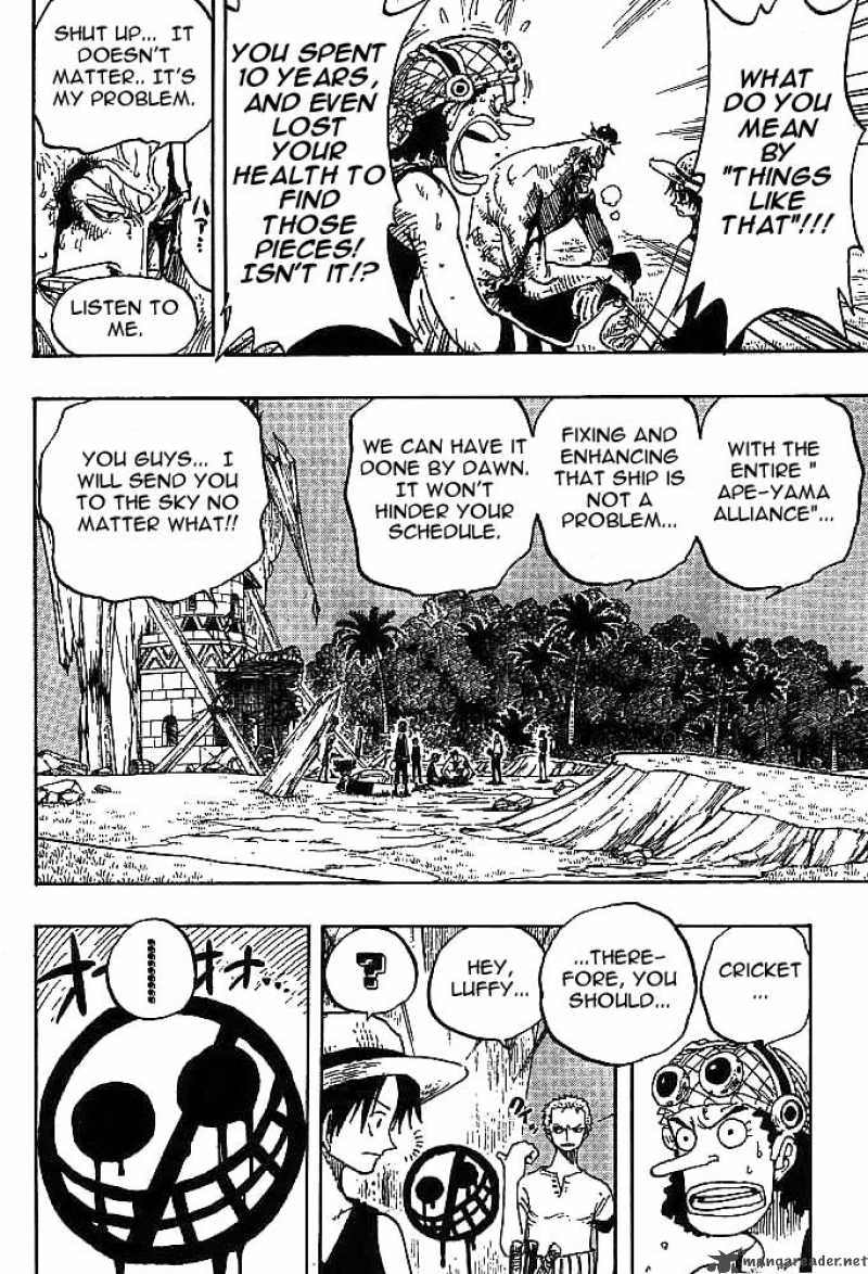 One Piece 231 18