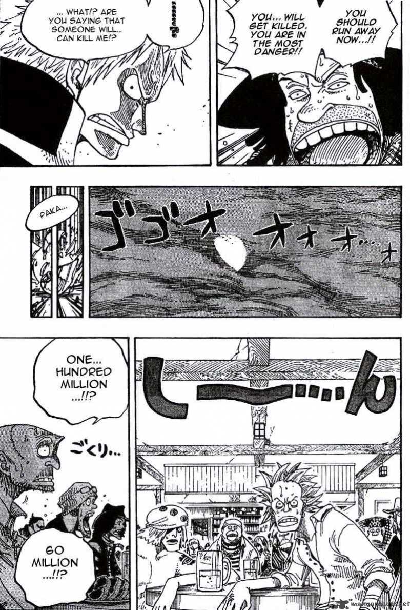 One Piece 232 7