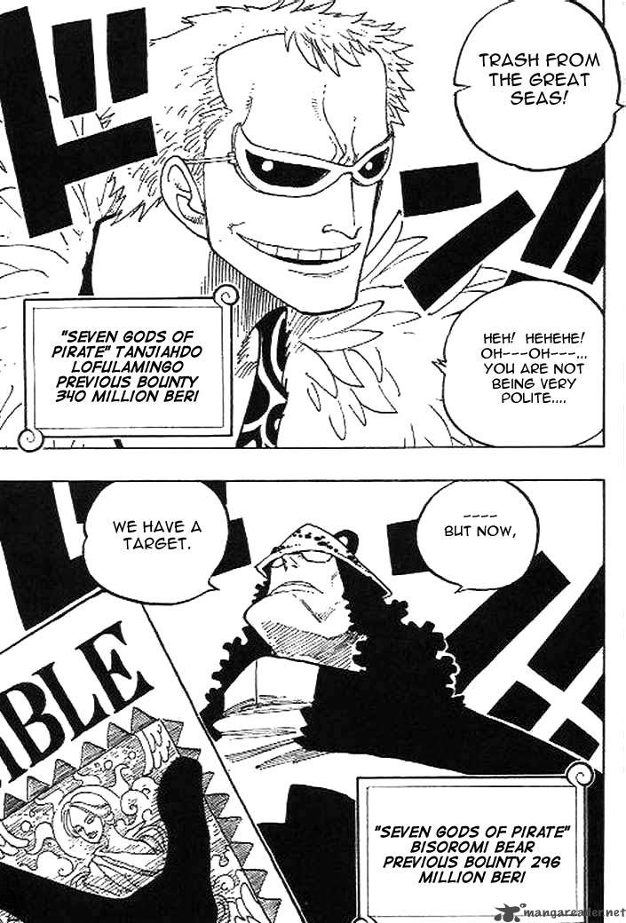 One Piece 234 5