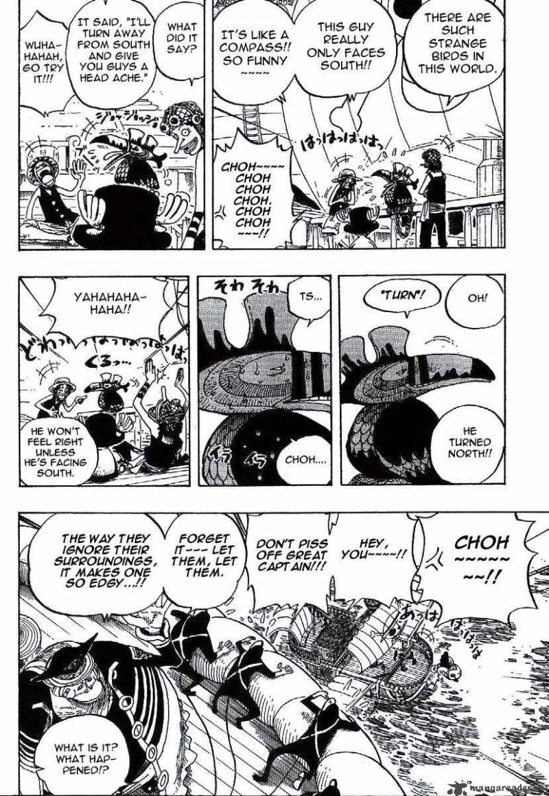 One Piece 235 12