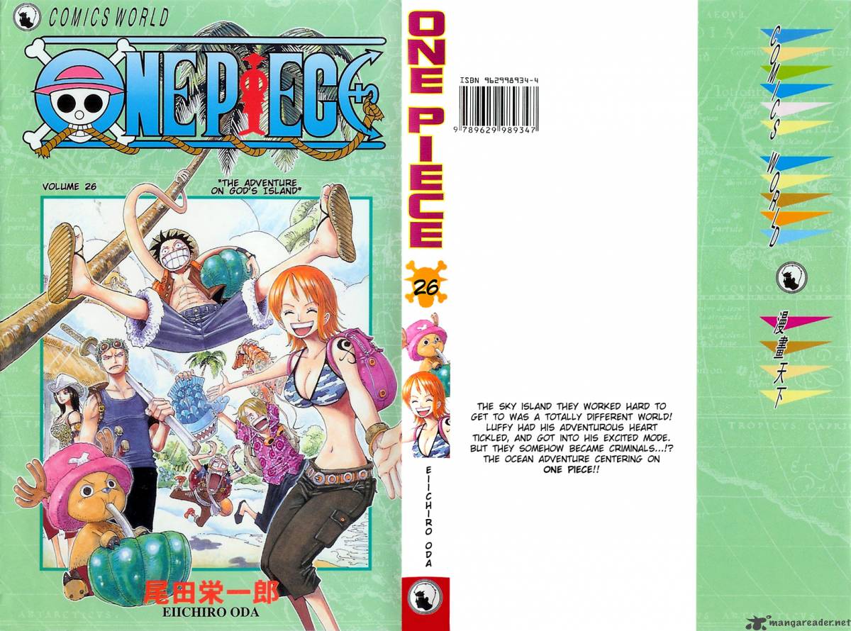 One Piece 237 1