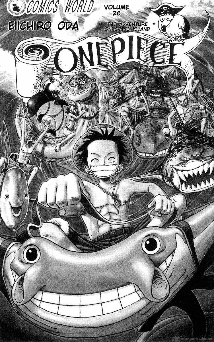 One Piece 237 8